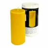 Smooth Large Cylinder Mold 2 Smooth Large Cylinder Mold -NectarJoy Sales Store fs58 l